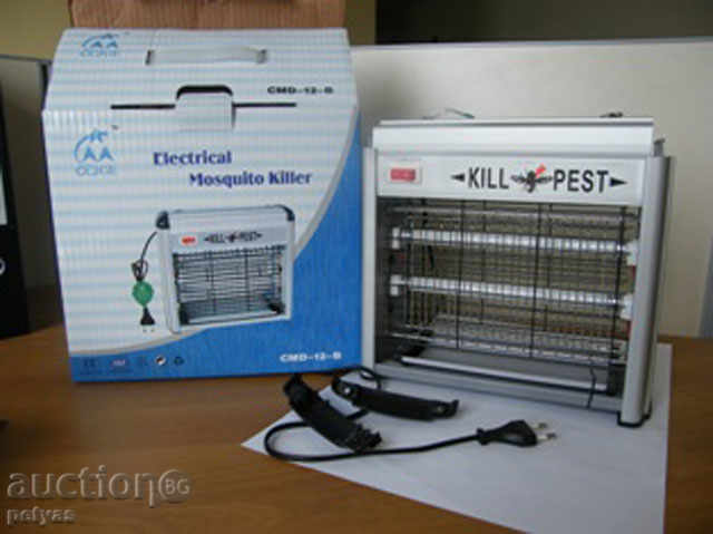 UV light insect lamp mosquito insecticide - 5 UV light insect lamp mosquito insecticide - 5