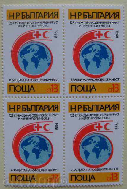 PM-3670 125 yrs Intermediate. Red Cross and Red Crescent