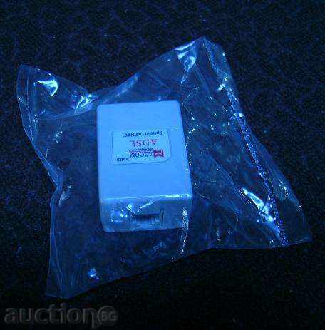 Telephone or computer ramp. with price 3.00 BGN | € 1.53