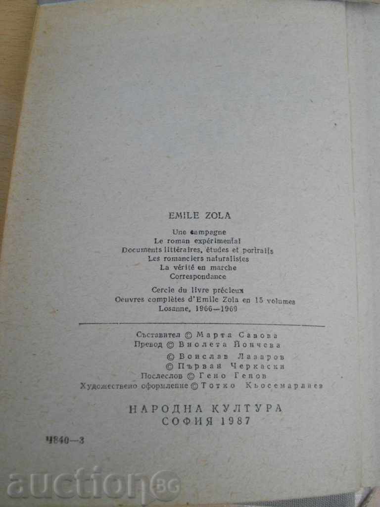 Auction Emil Zola's book - Critique, Journalism, Letters '' - 643 p. Auction Emil Zola's book - Critique, Journalism, Letters '' - 643 p.