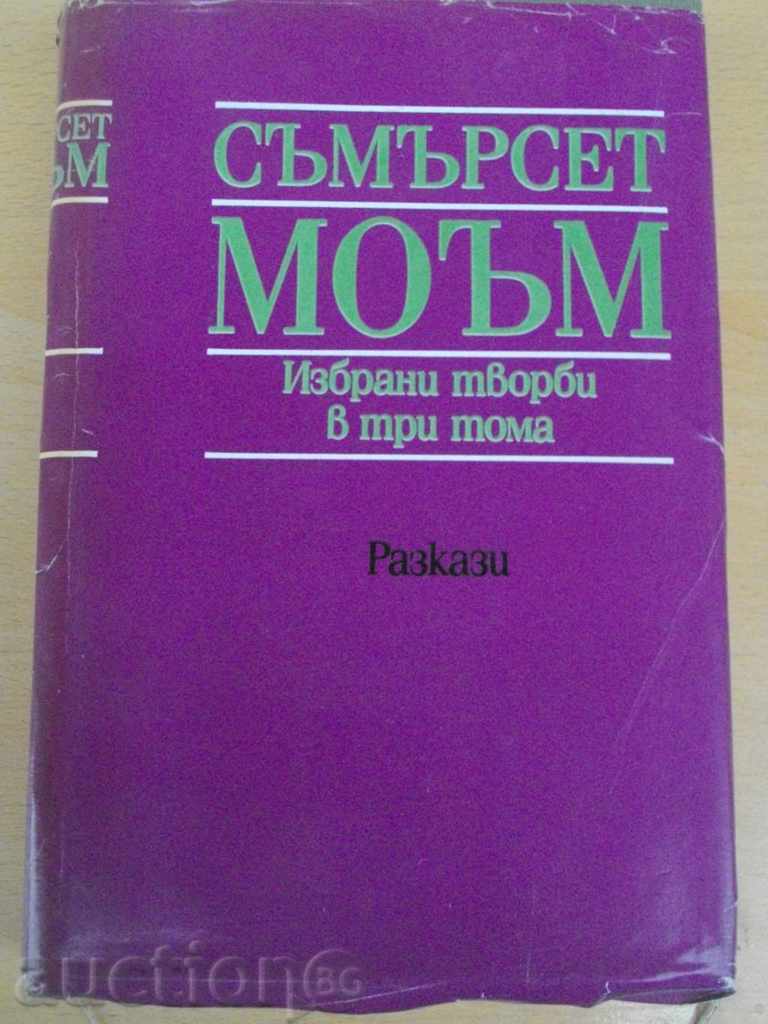 Book '' Somerset Moem - Volume 2 '' - 635 p.