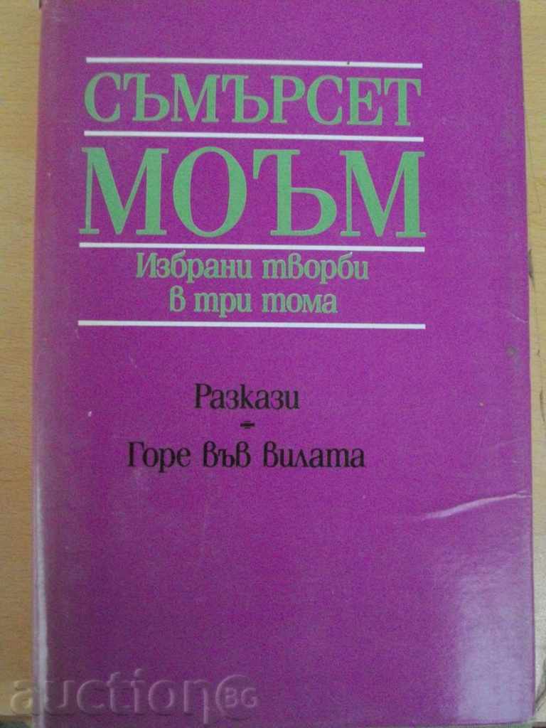 Book '' Somerset Moam - Volume 3 '' - 635 p.