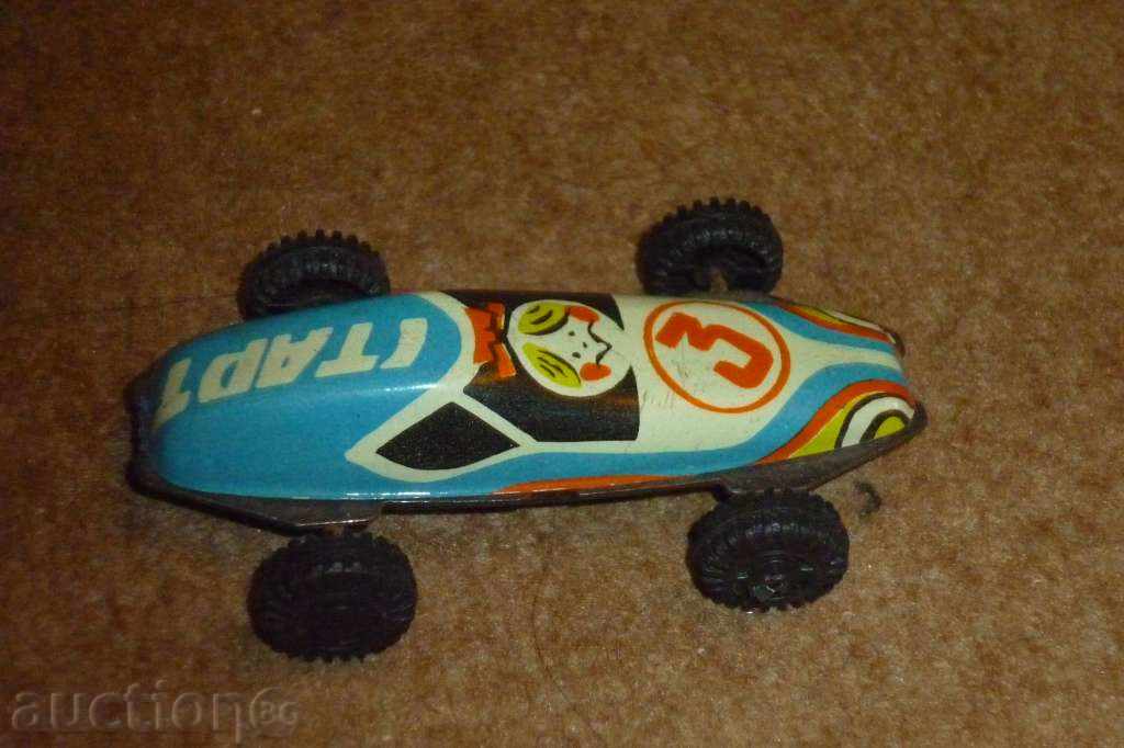 Σοσιαλιστική κασσίτερο παιχνίδι αγωνιστικά καλάθι με τιμή 13.00 BGN | € 6.65 Σοσιαλιστική κασσίτερο παιχνίδι αγωνιστικά καλάθι με τιμή 13.00 BGN | € 6.65