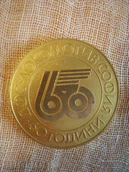 Πώληση πλάκας Πώληση πλάκας