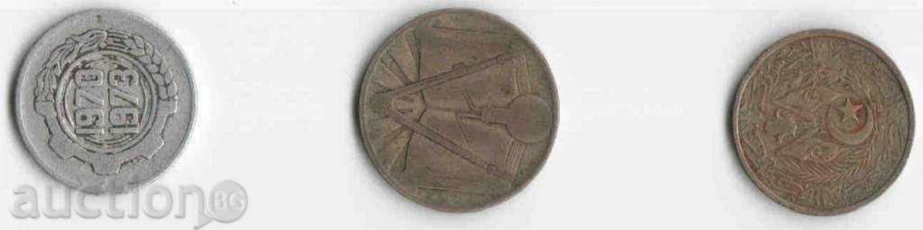 Αλγερία, Lot 3 νομίσματα με τιμή 5.00 BGN | € 2.56 Αλγερία, Lot 3 νομίσματα με τιμή 5.00 BGN | € 2.56
