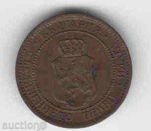 Bulgaria, 2 stotinki 1912 with price 3.00 BGN | € 1.53 Bulgaria, 2 stotinki 1912 with price 3.00 BGN | € 1.53