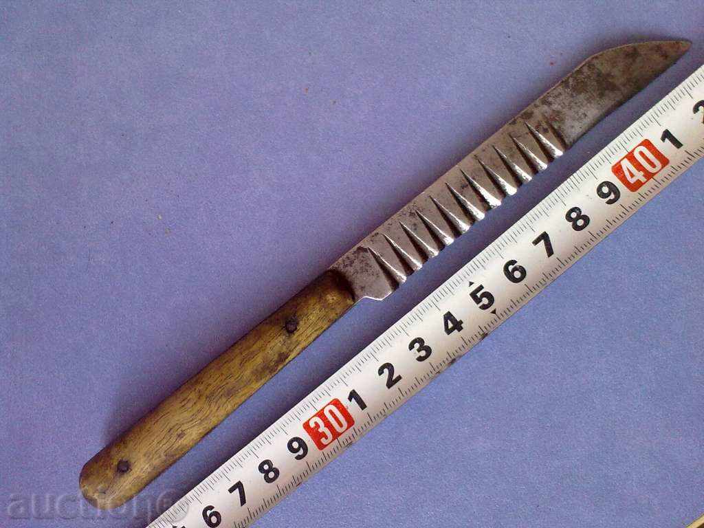 OLD PROFILED BUTTER with price 8.00 BGN | € 4.09