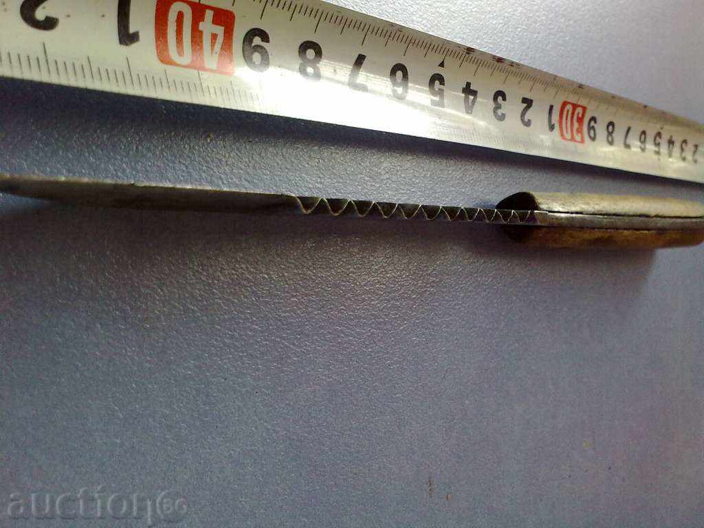 Auction  OLD PROFILED BUTTER