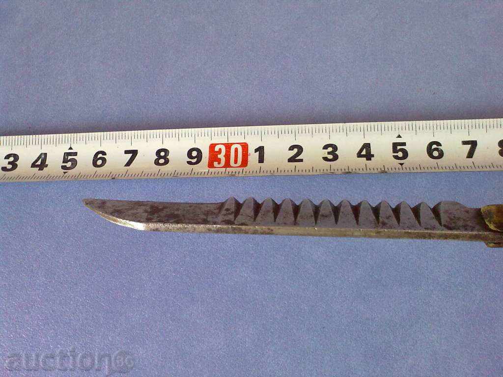 OLD PROFILED BUTTER - 5