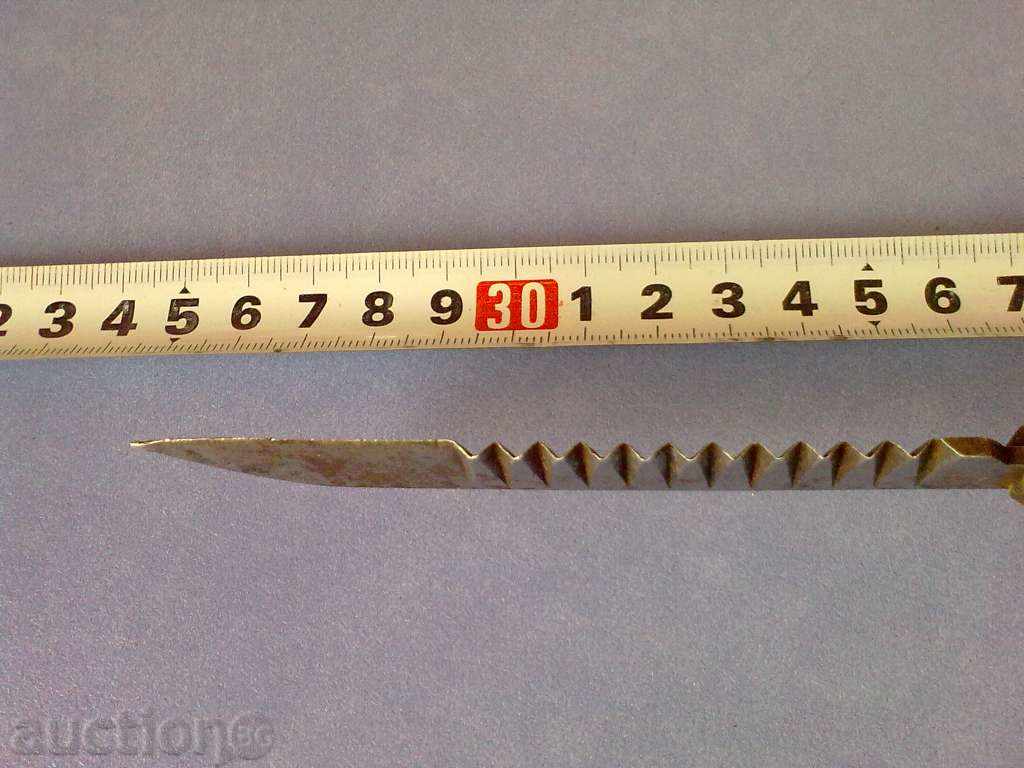 OLD PROFILED BUTTER - 6