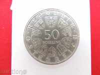 50 Schilling Austria Silver 1971