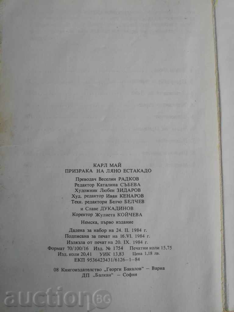 Auction Book '' Tale of Lyano Estakado - Carl May '' - 225 p. Auction Book '' Tale of Lyano Estakado - Carl May '' - 225 p.