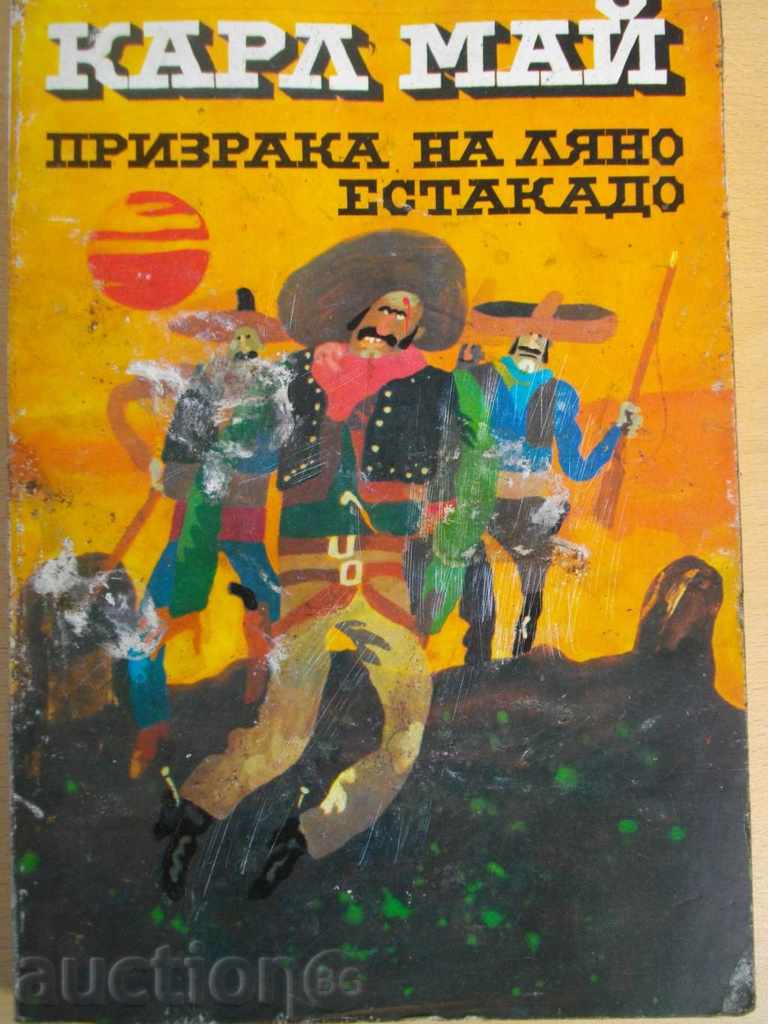 Book '' Povestea de Llano Estacado - Karl May '' - 225 p.