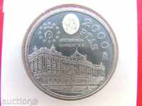 2000 pesetas Spain 1995 silver-MINT-