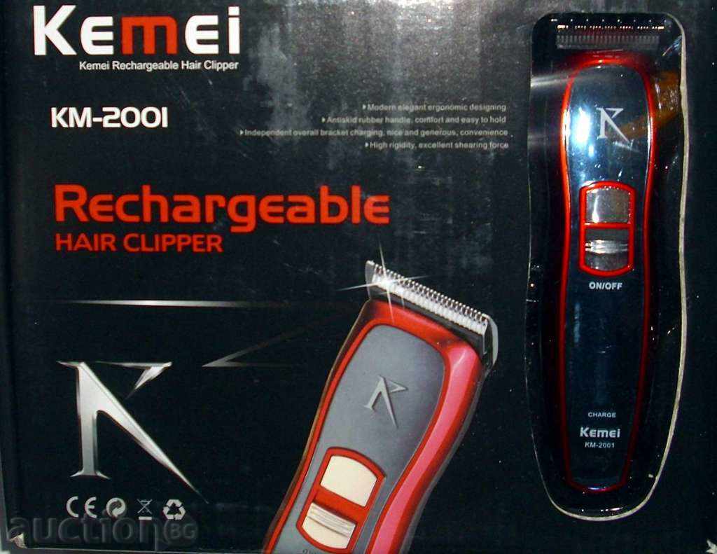 KEMEI Wireless Clipping Machine 2001 with price 19.00 BGN | € 9.71 KEMEI Wireless Clipping Machine 2001 with price 19.00 BGN | € 9.71