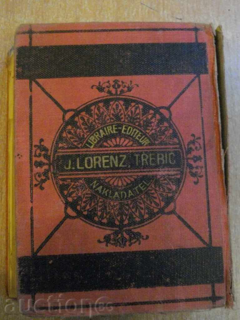 Book '' KAPESNI SLOVNIK - A.Cermaka '' - 634 p. with price 3.00 BGN | € 1.53 Book '' KAPESNI SLOVNIK - A.Cermaka '' - 634 p. with price 3.00 BGN | € 1.53