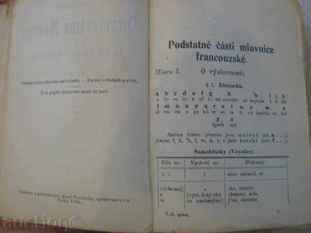 Book '' KAPESNI SLOVNIK - A.Cermaka '' - 634 p. - 5 Book '' KAPESNI SLOVNIK - A.Cermaka '' - 634 p. - 5