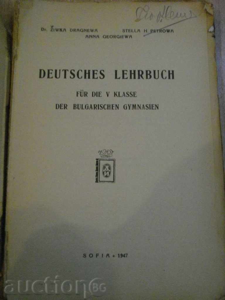 Book '' DEUTSCHES LEHRBUCH fur die V klasse '' - 168 p.