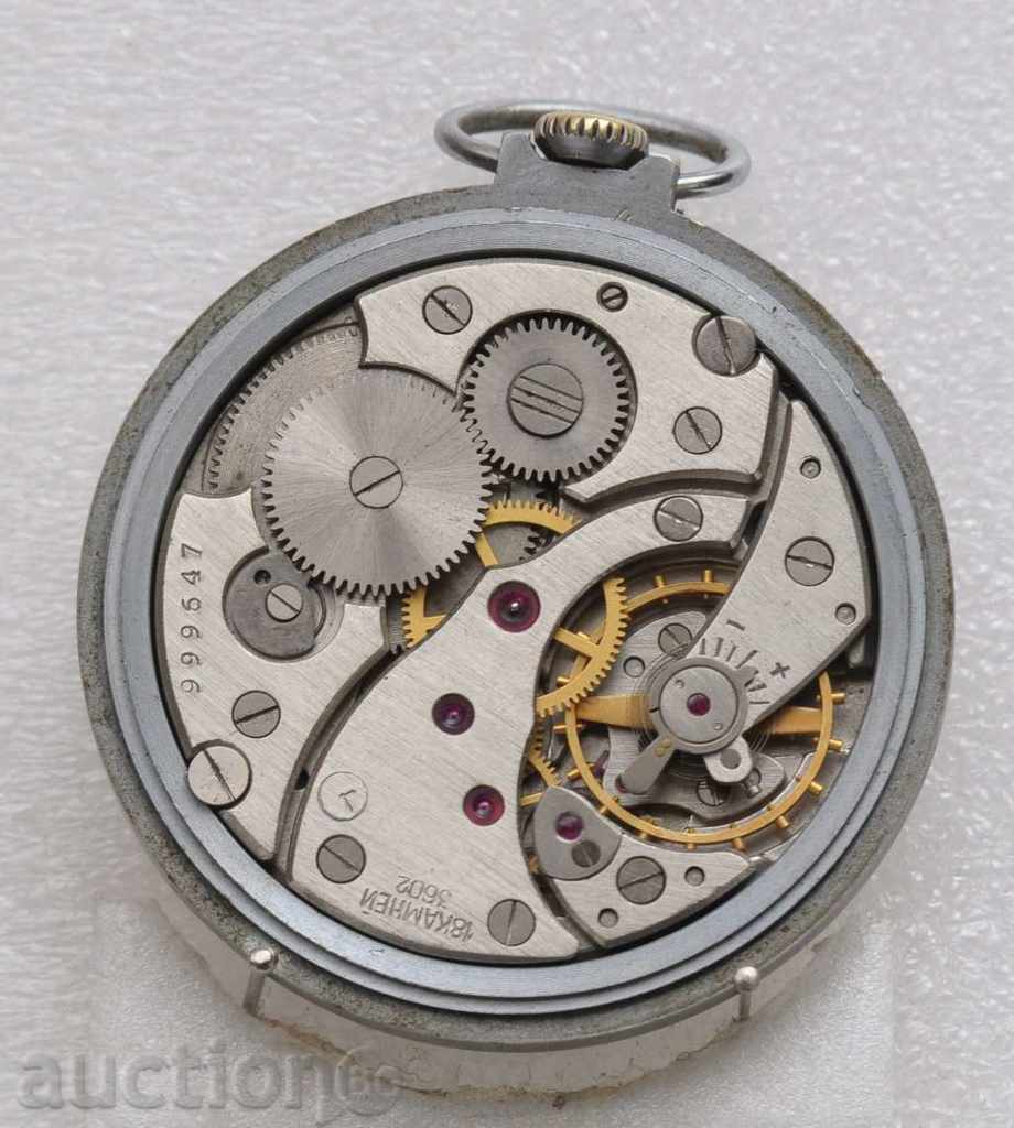 Молния - 5 Молния - 5