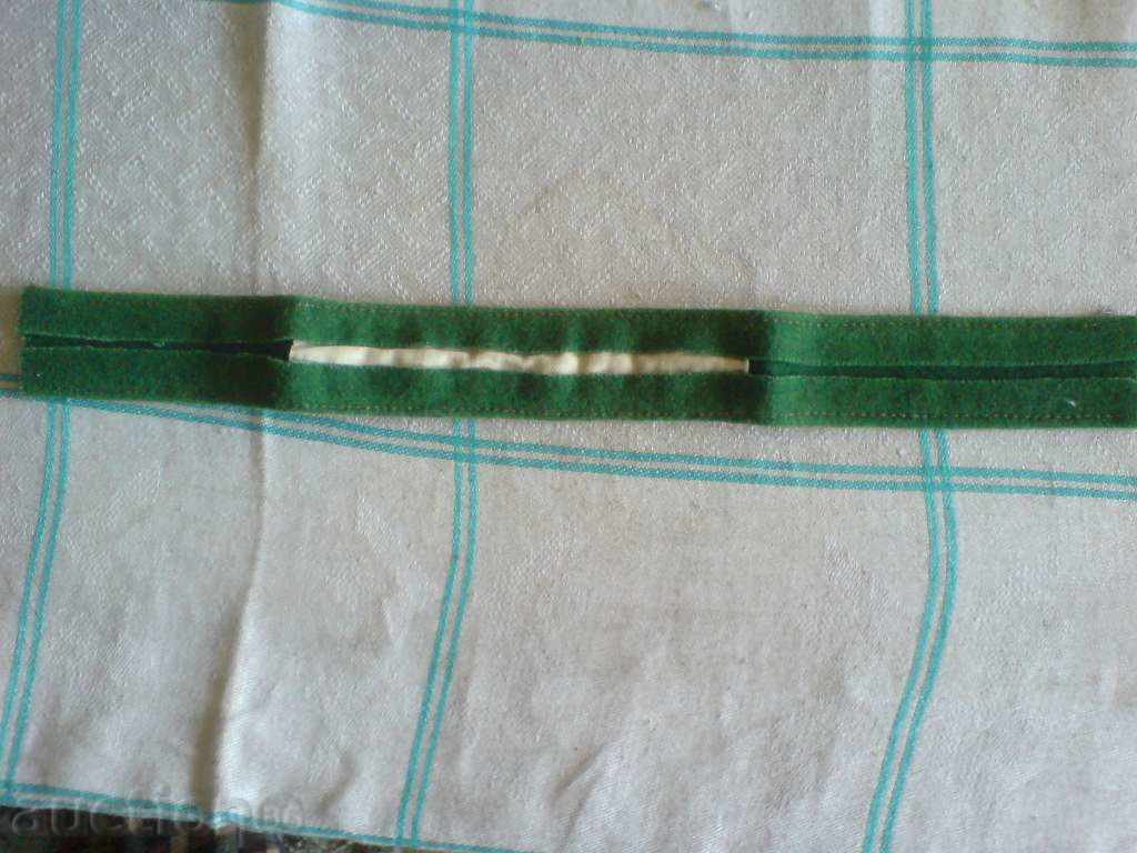 Auction Sleeve ribbon - Grossdeutschland Auction Sleeve ribbon - Grossdeutschland