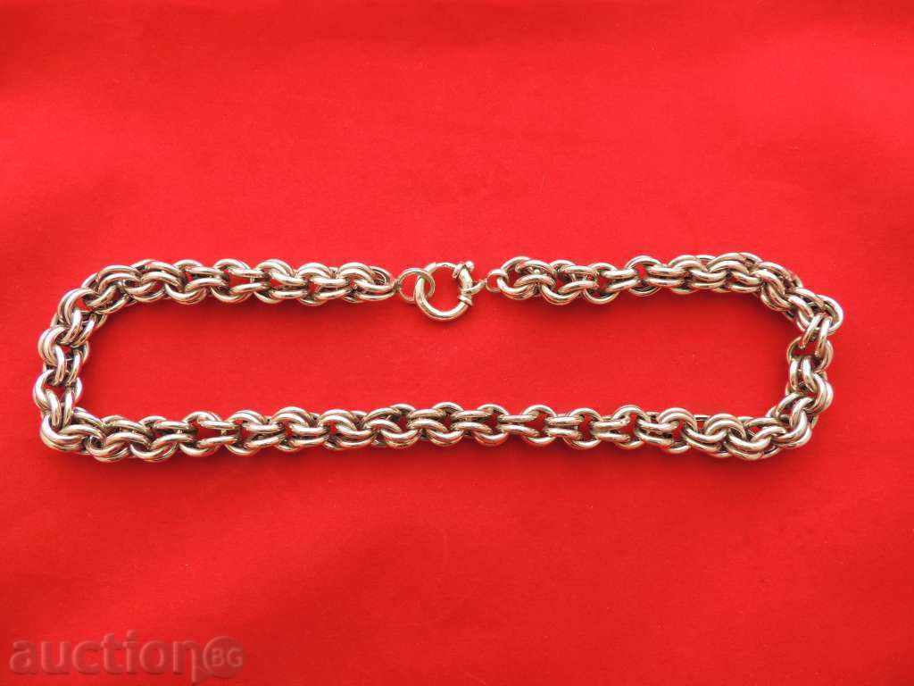 Silver chain Silver chain