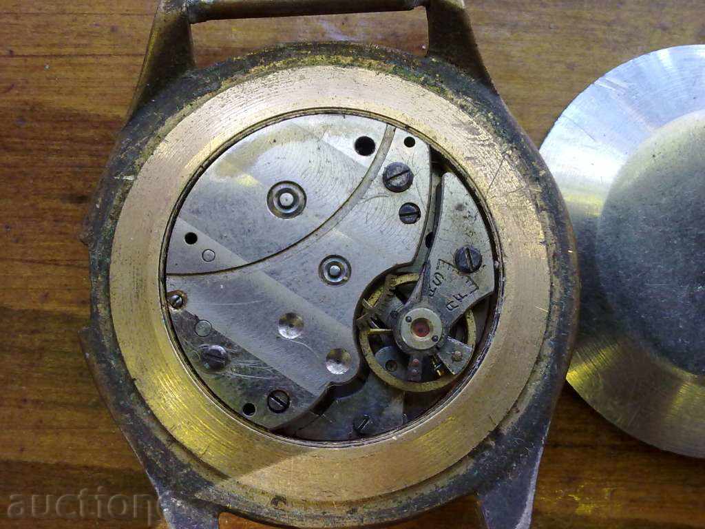 ANCRE with price 10.00 BGN | € 5.11 ANCRE with price 10.00 BGN | € 5.11