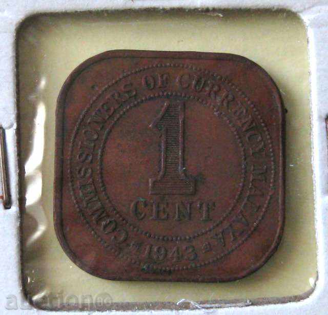 Malat 1 cent 1943.
