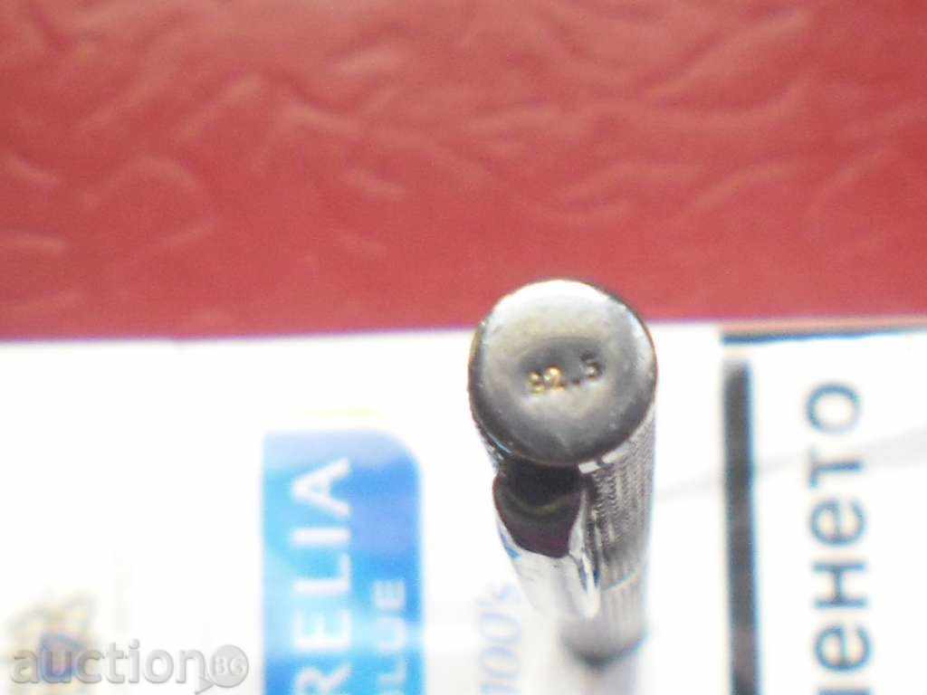 SILVER CHEMICAL MARKING - 925 - 12.72 GR. with price 150.00 BGN | € 76.69 SILVER CHEMICAL MARKING - 925 - 12.72 GR. with price 150.00 BGN | € 76.69