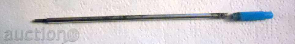 Delivery of SILVER CHEMICAL MARKING - 925 - 12.72 GR. Delivery of SILVER CHEMICAL MARKING - 925 - 12.72 GR.