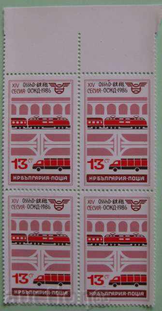 PM 3508 - Ministerial Council of Transport - BOX