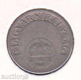 Унгария 10 филера 1926 с цена 3.60 лв. | € 1.84 Унгария 10 филера 1926 с цена 3.60 лв. | € 1.84