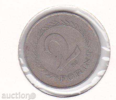 Ουγγαρία 2 φιορίνι 1950 με τιμή 2.00 BGN | € 1.02 Ουγγαρία 2 φιορίνι 1950 με τιμή 2.00 BGN | € 1.02