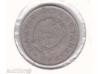 Hungary 2 forint 1950