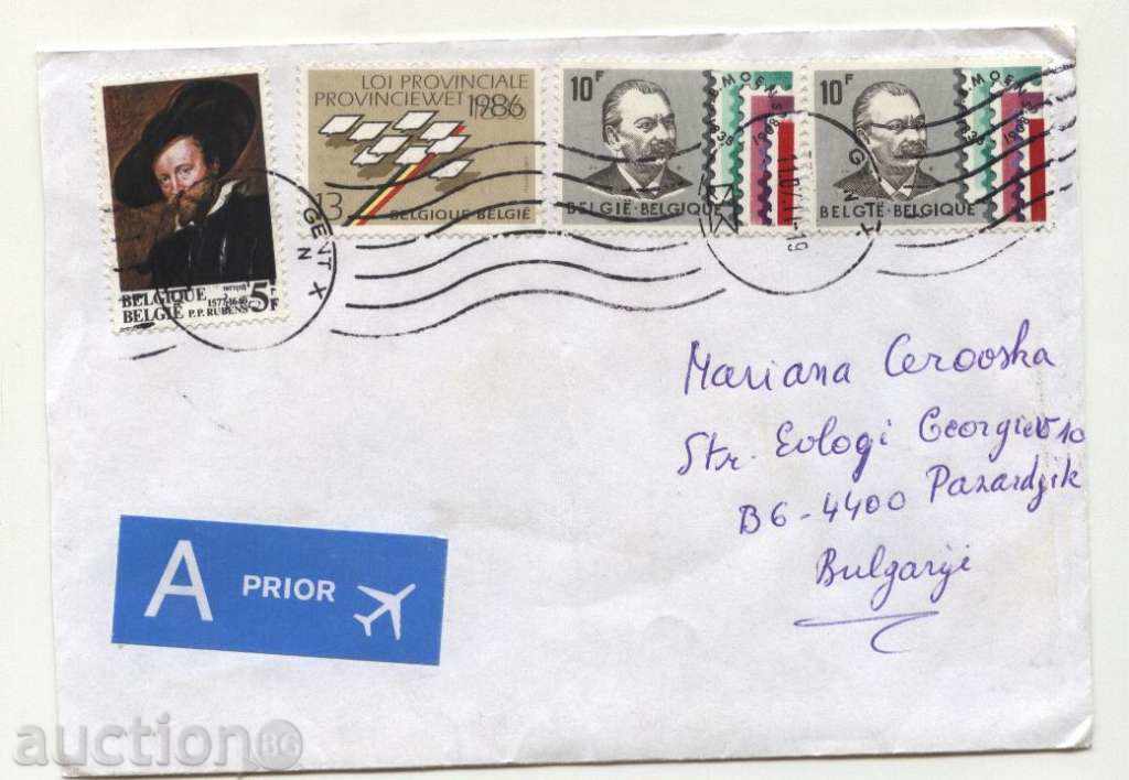 Пътувaл  плик  с марки  от Белгия