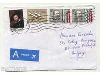 Patuval φάκελο με γραμματόσημα από το Βέλγιο