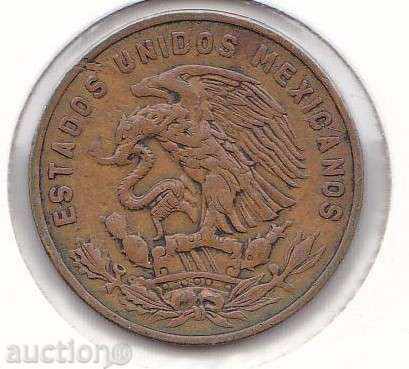 Мексико 20 сентавос 1963 с цена 4.00 лв. | € 2.05 Мексико 20 сентавос 1963 с цена 4.00 лв. | € 2.05