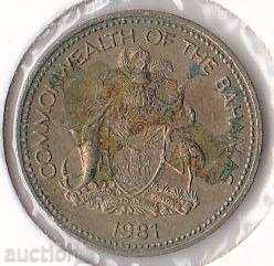 Μπαχάμες 1 σεντ 1981 με τιμή 2.50 BGN | € 1.28 Μπαχάμες 1 σεντ 1981 με τιμή 2.50 BGN | € 1.28