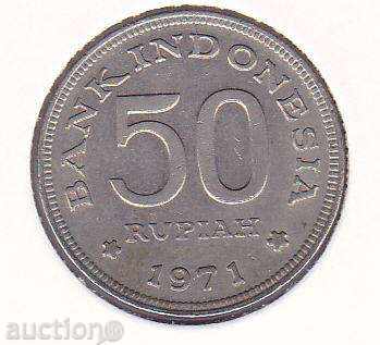 Indonziya 50 ρουπίες το 1971 με τιμή 3.00 BGN | € 1.53 Indonziya 50 ρουπίες το 1971 με τιμή 3.00 BGN | € 1.53