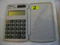 Calculator '' KENKO - KB - 8807 - 8 ''