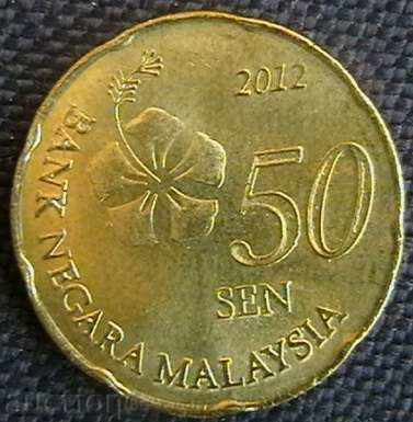 50 sen 2012 Malaezia