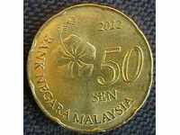 50 sen 2012 Malaezia