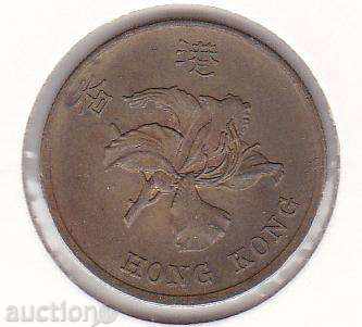 Хонг Конг 50 цента 1998 с цена 1.40 лв. | € 0.72 Хонг Конг 50 цента 1998 с цена 1.40 лв. | € 0.72