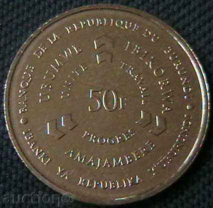 50 francs 2011, Burundi with price € 5.19 | 10.15 BGN