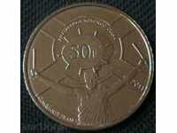 50 franci 2011, Burundi