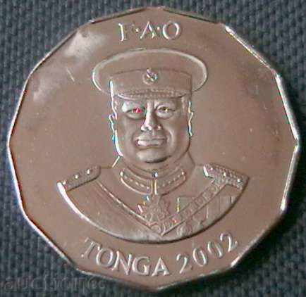 50 seasons 2002, Tonga with price 10.00 BGN | € 5.11 50 seasons 2002, Tonga with price 10.00 BGN | € 5.11
