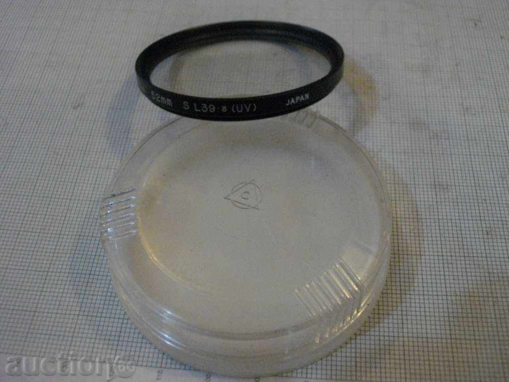 Filter / UV / Photographic Japanese with price 15.00 BGN | € 7.67 Filter / UV / Photographic Japanese with price 15.00 BGN | € 7.67