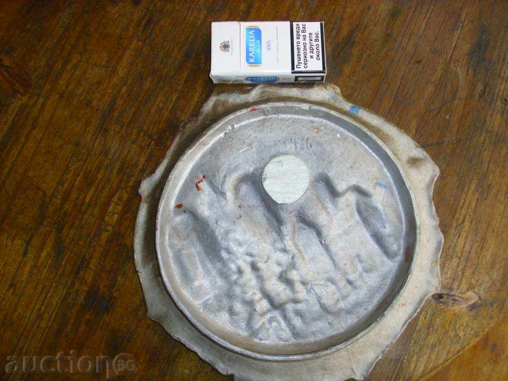 aluminum bowl with price 35.00 BGN | € 17.90