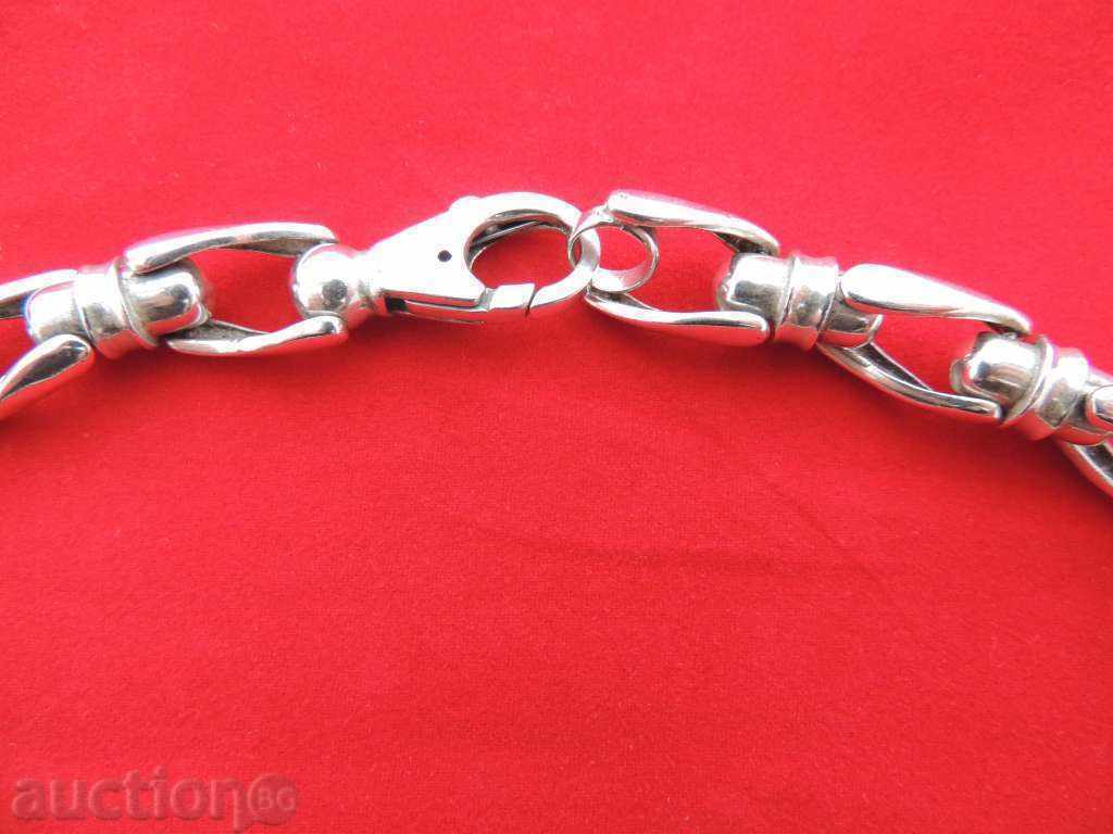 Silver chain with price 239.95 BGN | € 122.68 Silver chain with price 239.95 BGN | € 122.68