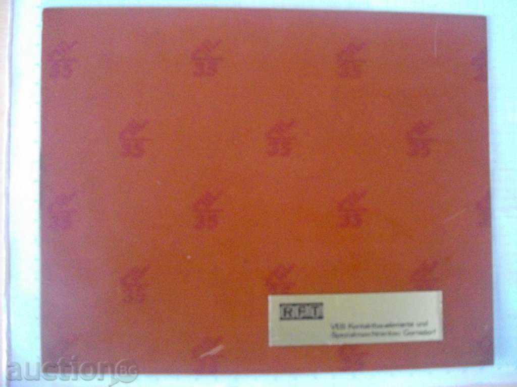 Picture "DRESDEN - 1750" on the material to be treated with price 7.00 BGN | € 3.58 Picture "DRESDEN - 1750" on the material to be treated with price 7.00 BGN | € 3.58