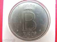 250 франка 1976 г. Белгия сребро